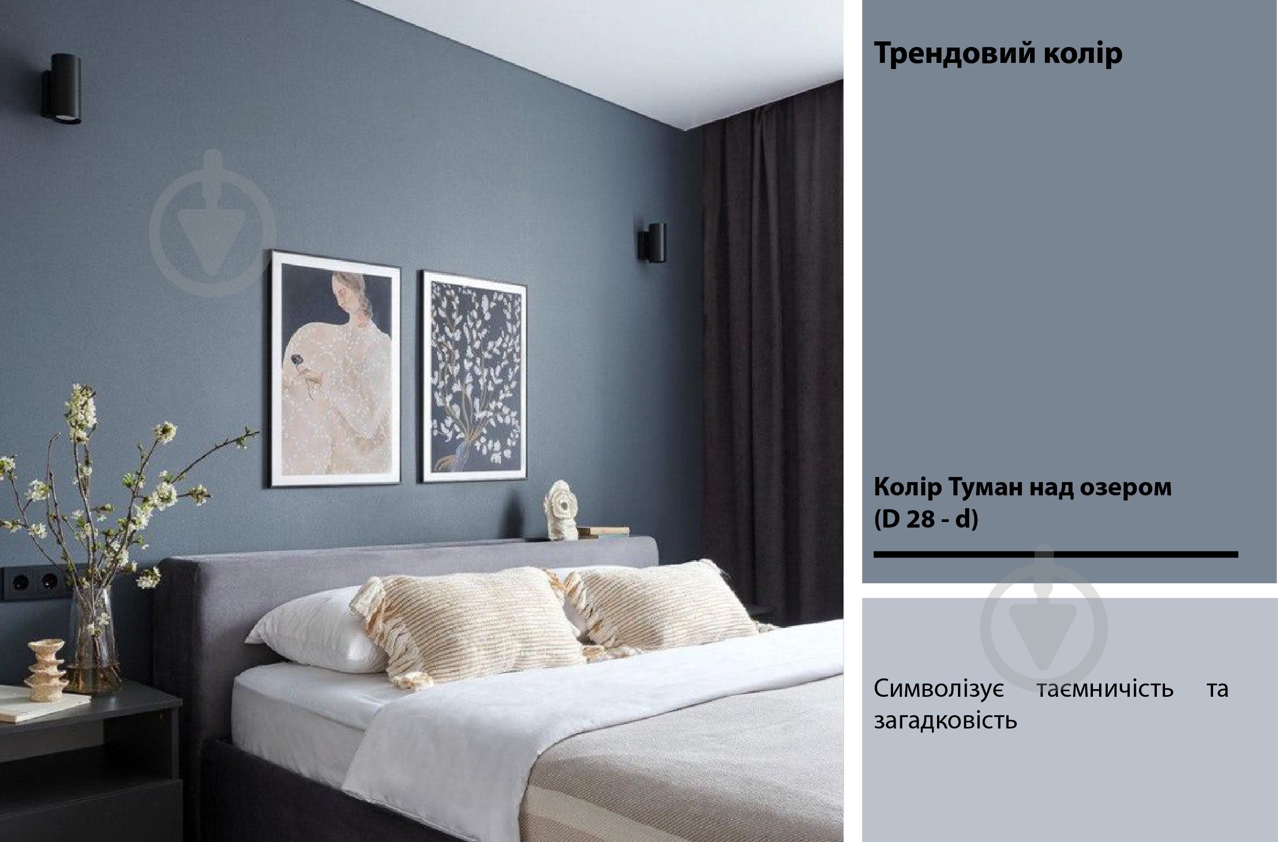 Краска латексная Feidal Mattlatex мат белый 10 л - фото 10