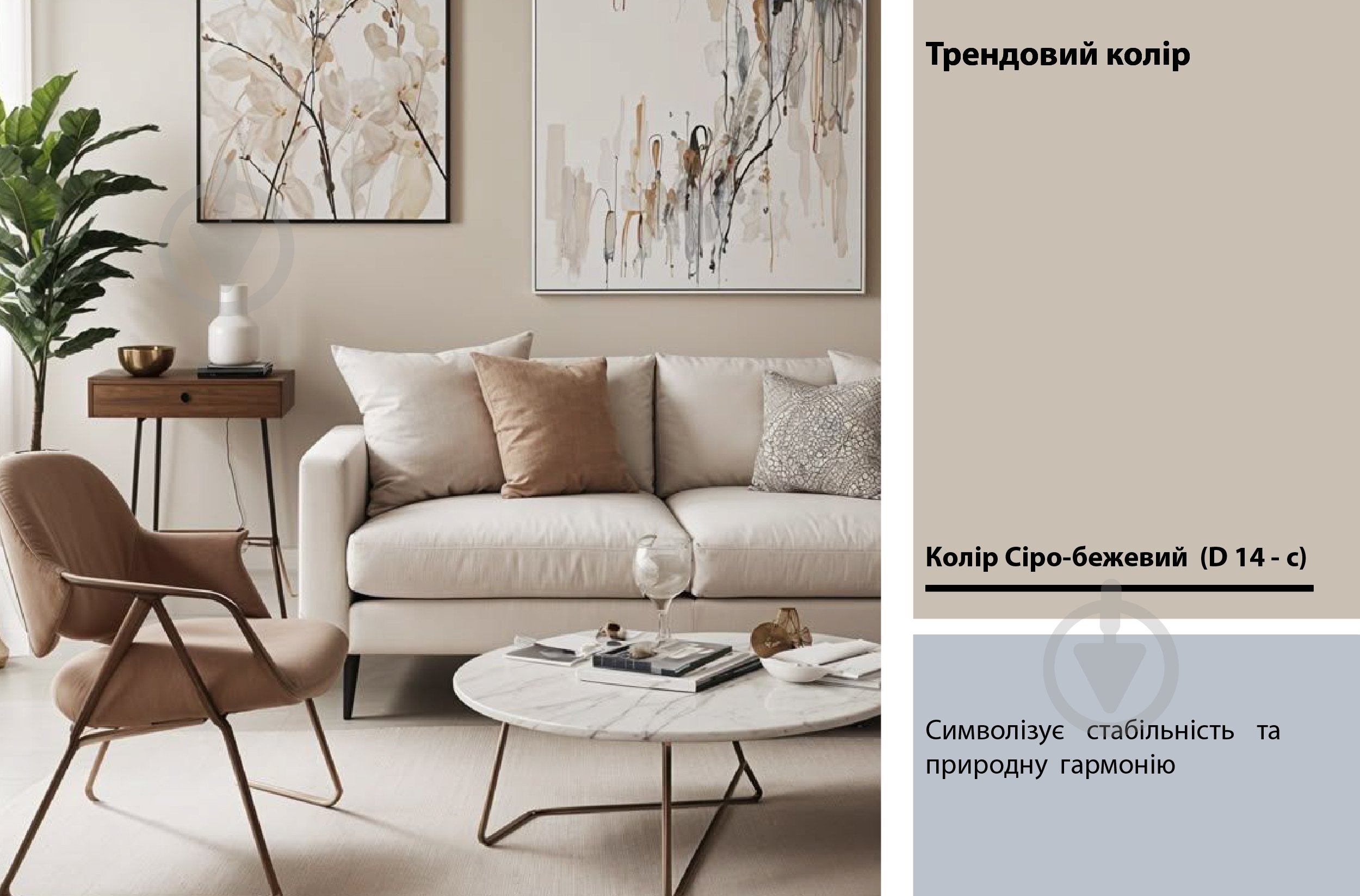 Краска латексная Feidal Mattlatex мат белый 10 л - фото 18