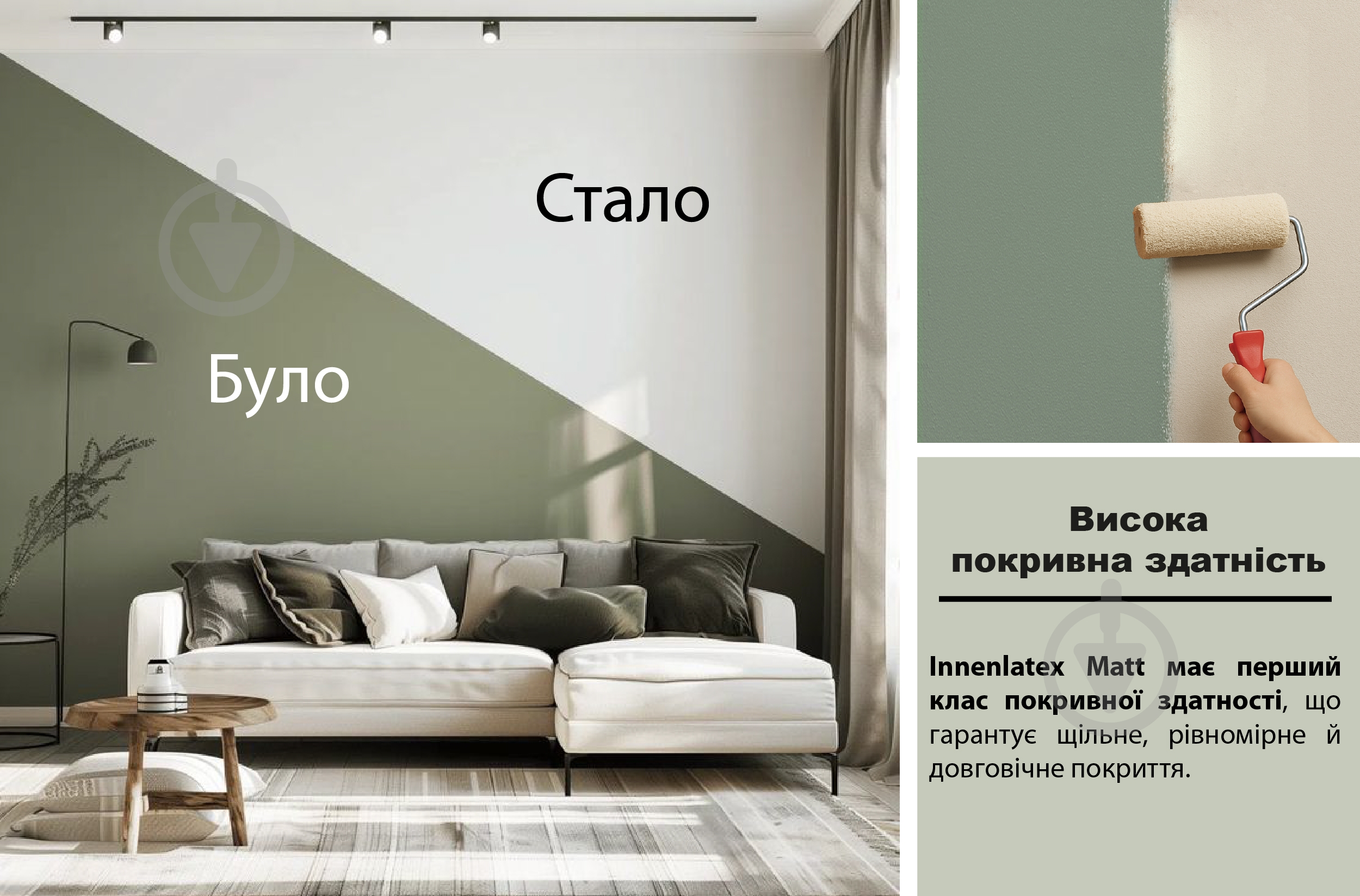 Краска латексная Feidal Innenlatex Matt глубокий мат белый 1 л - фото 5