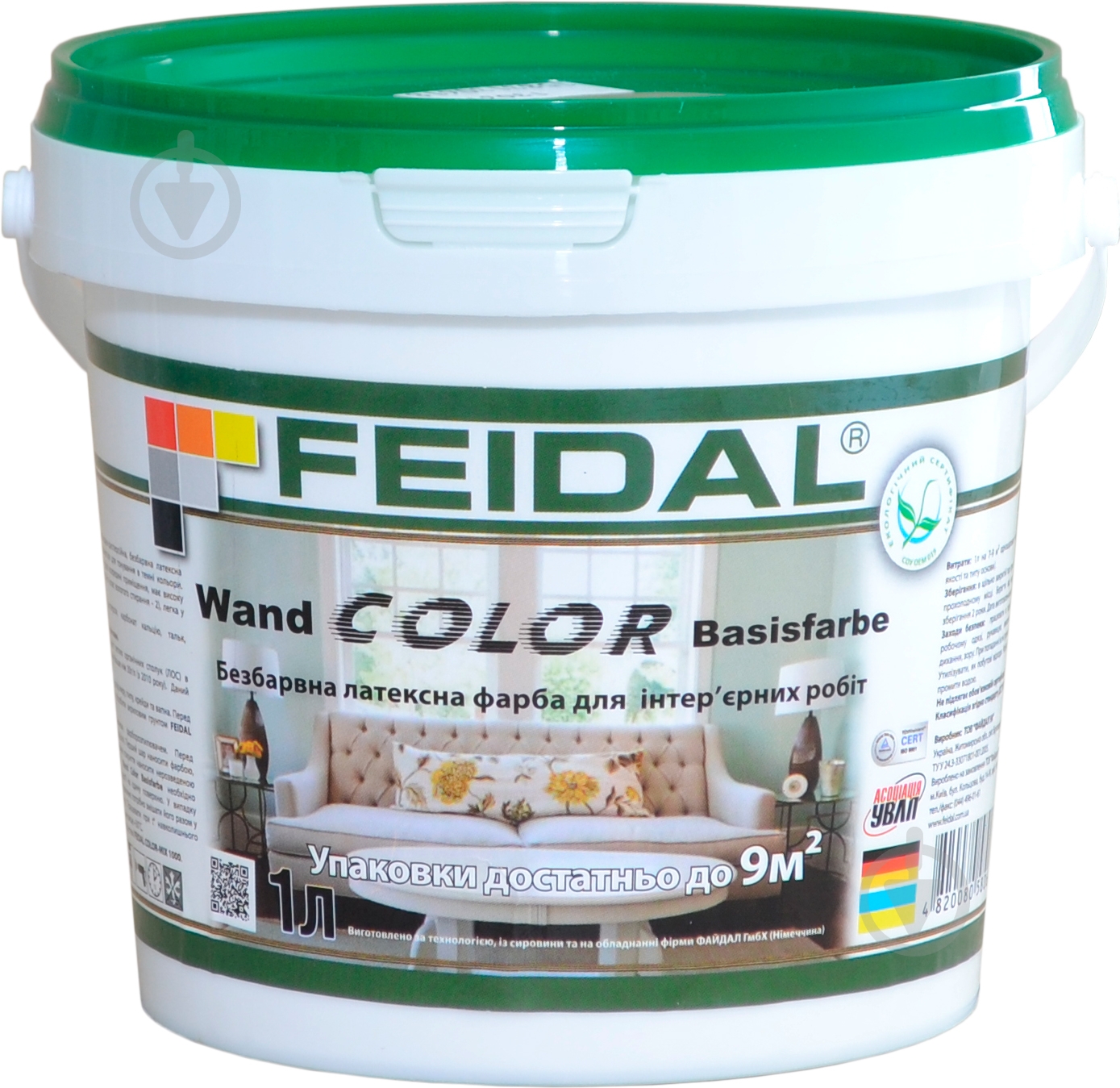 Краска латексная водоэмульсионная Feidal Fassaden Color Basisfarbe мат база под тонировку 1 л - фото 1