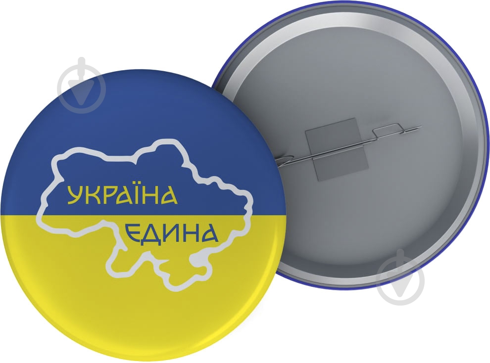 Значок на булавке MAXGROUP Украина Единая NM-269 - фото 1