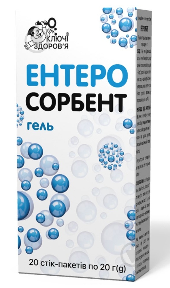 Энтеросорбент Ключи здоровья гель для внутреннего применения добавка диетическая стик 20 г 20 шт. - фото 1 Энтеросорбент Ключи здоровья гель для внутреннего применения добавка диетическая стик 20 г 20 шт. - фото 1
