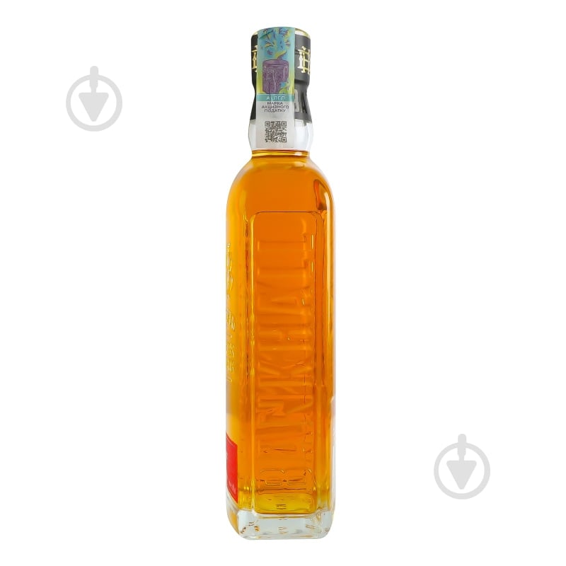 Виски Bankhall Синг Молт 0,7 л - фото 3