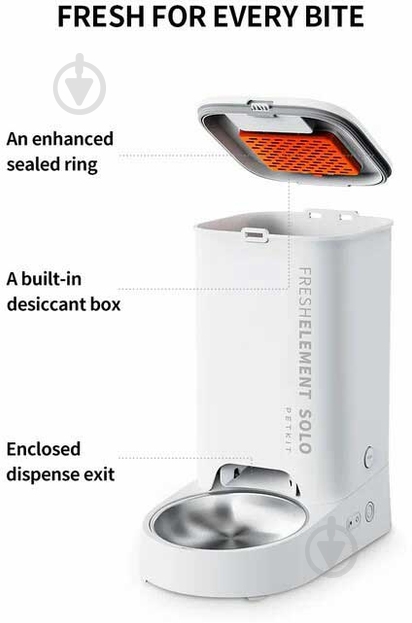 Смартгодівниця PETKIT Fresh Element SOLO White (P570) - фото 3