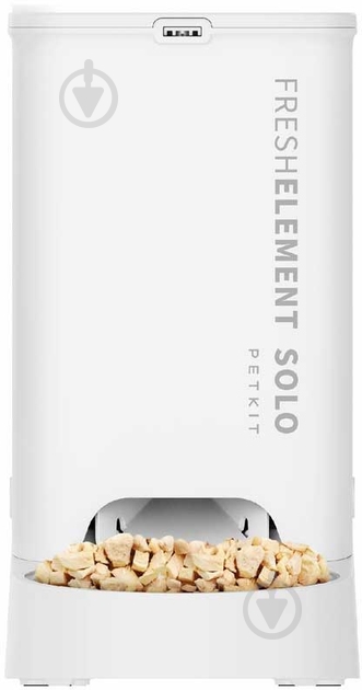Смартгодівниця PETKIT Fresh Element SOLO White (P570) - фото 2