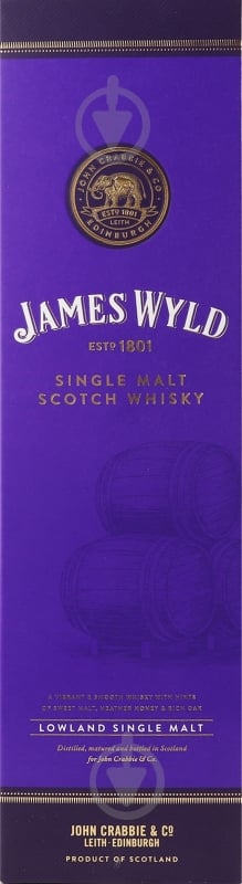 Виски James Wyld Джеймс Вайлд 0,7 л - фото 4