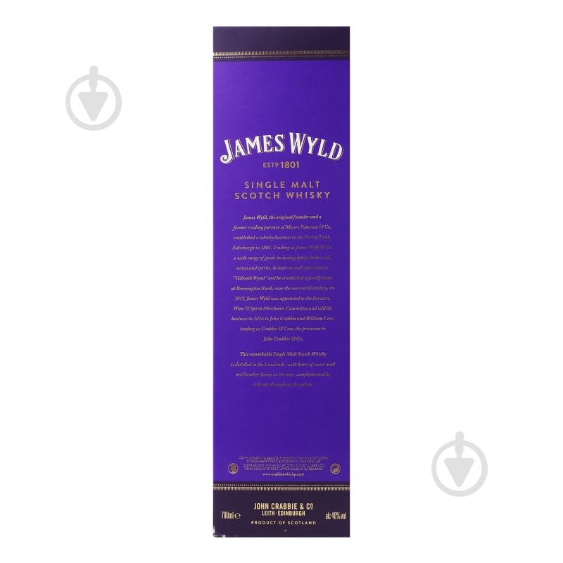 Виски James Wyld Джеймс Вайлд 0,7 л - фото 6