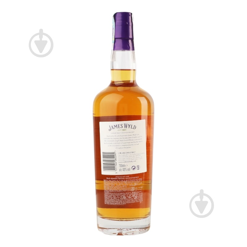 Виски James Wyld Джеймс Вайлд 0,7 л - фото 3