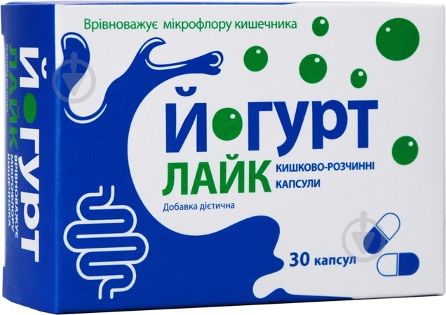 Капсулы Красота и Здоровье Йогурт-лайк по 0,4 г 30 шт. - фото 1
