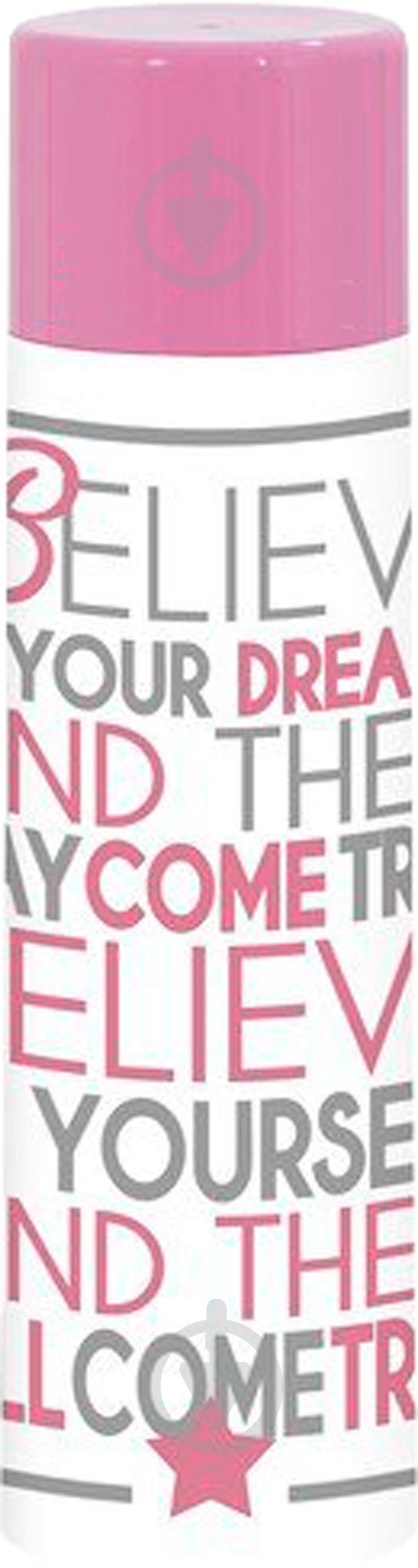 Термос Herevin Believe 400 мл - фото 1