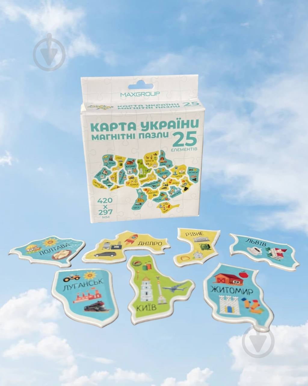 Пазлы магнитные MAXGROUP Карта Украины NM-267 - фото 2