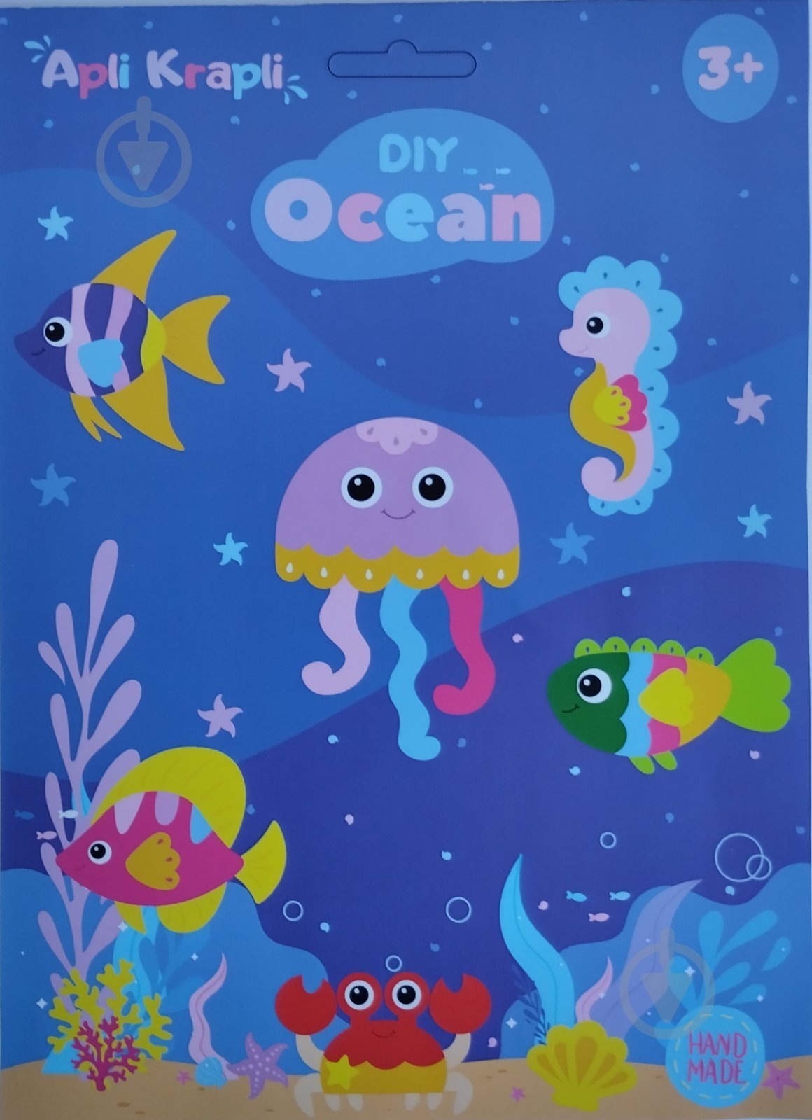 Набор аппликаций Аплі Краплі Рыбки - фото 1