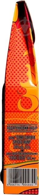 Напій ромовий Cana Caribia Spiced Gold Rum 35% + кока кола 2 шт 0,7 л — фото 3