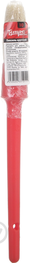 Кисть Tempo круглый 40 мм 10# - фото 3