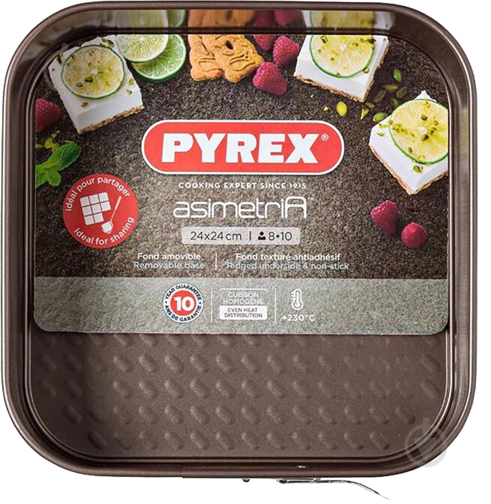 Форма для выпечки Pyrex Asimetria AS24BS0 24*24 см - фото 4