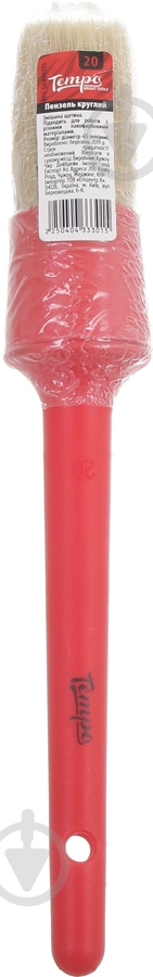 Кисть Tempo круглый 65 мм 20# - фото 3 Кисть Tempo круглый 65 мм 20# - фото 3