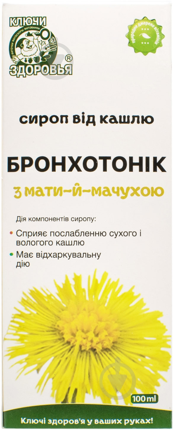Сироп Красота та Здоров'я Бронхотонік з мати-й-мачухою від кашлю д/дет. у флак. із мірн. скл. 100 мл 1 шт. - фото 2