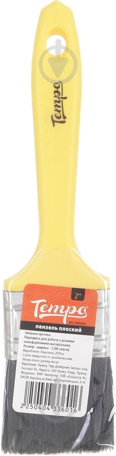 Кисть Tempo плоский 50 мм - фото 3
