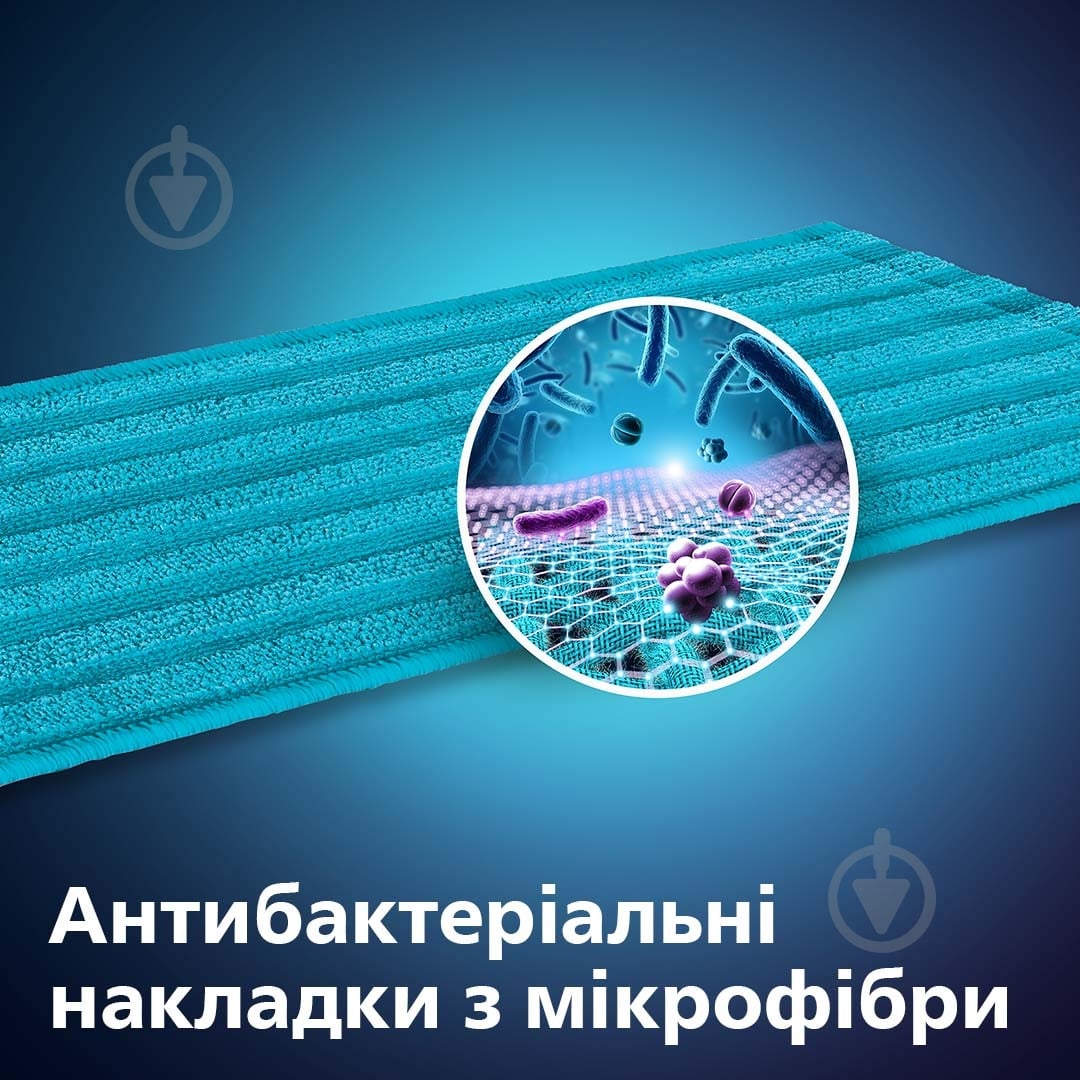 Пылесос аккумуляторный Philips Aqua Plus XC8349/01 - фото 4