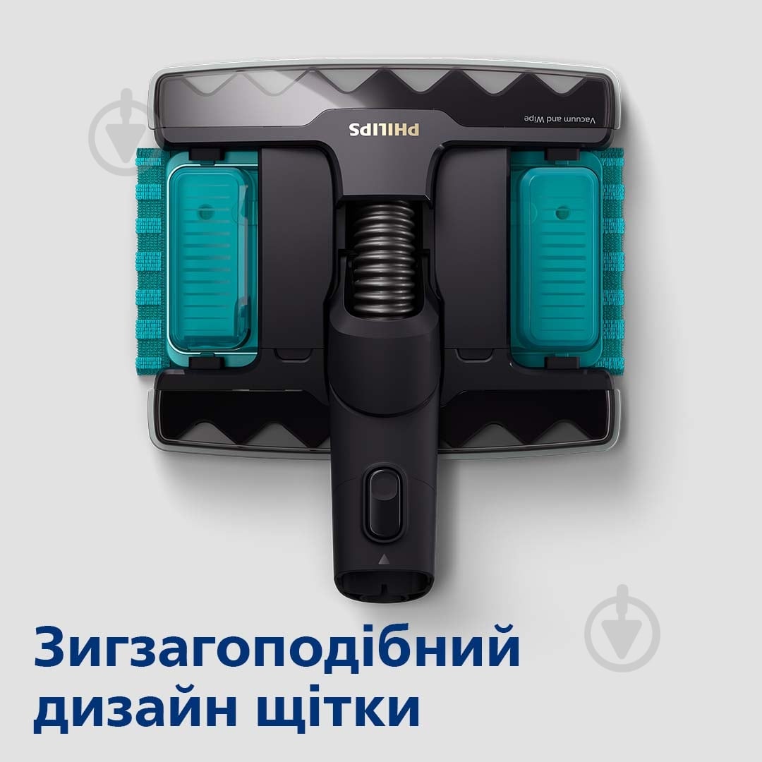 Пылесос аккумуляторный Philips Aqua Plus XC8349/01 - фото 6