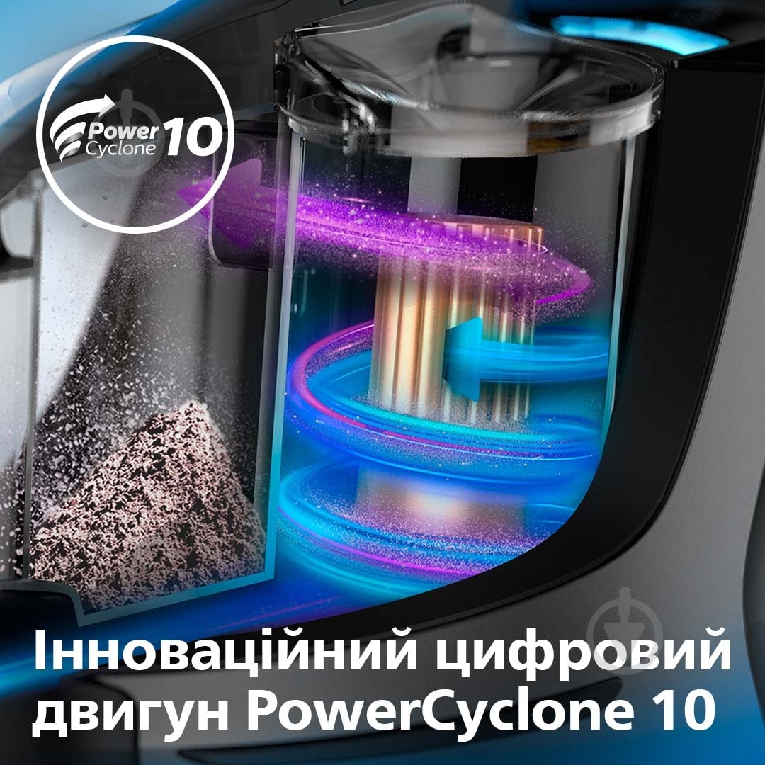 Пылесос аккумуляторный Philips Aqua Plus XC8349/01 - фото 9