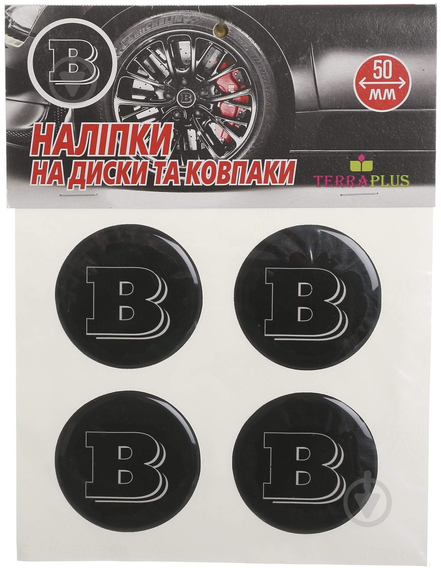 Наклейка TERRAPLUS на колпаки и диски Brabus 50 мм - фото 1