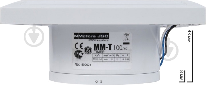 Витяжний вентилятор MMotors ММ 100 квадратний зі зворотним клапаном білий 1122 - фото 4 Витяжний вентилятор MMotors ММ 100 квадратний зі зворотним клапаном білий 1122 - фото 4