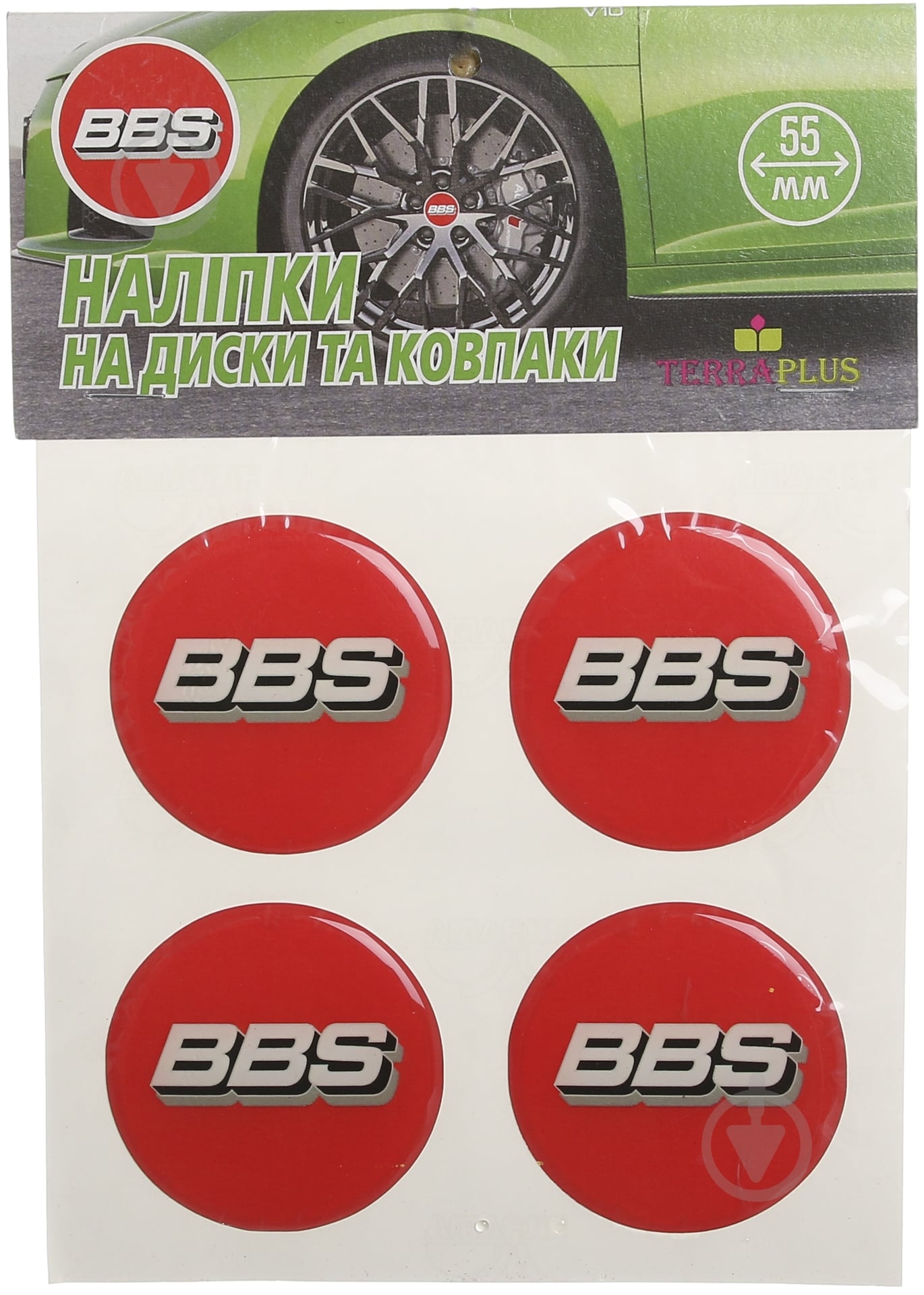 Наклейка TERRAPLUS на колпаки и диски BBS 55 мм - фото 1