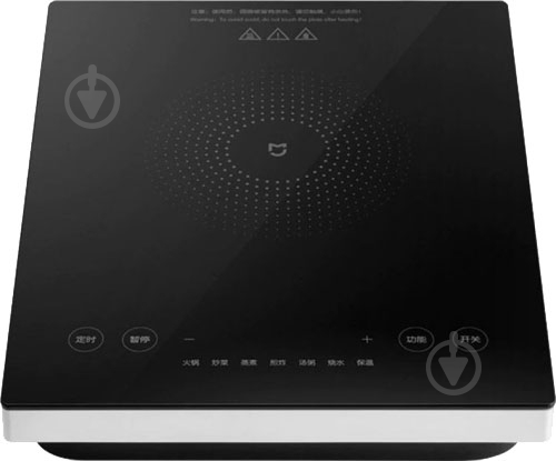 Плита індукційна настільна Xiaomi Cooker A1 - фото 1