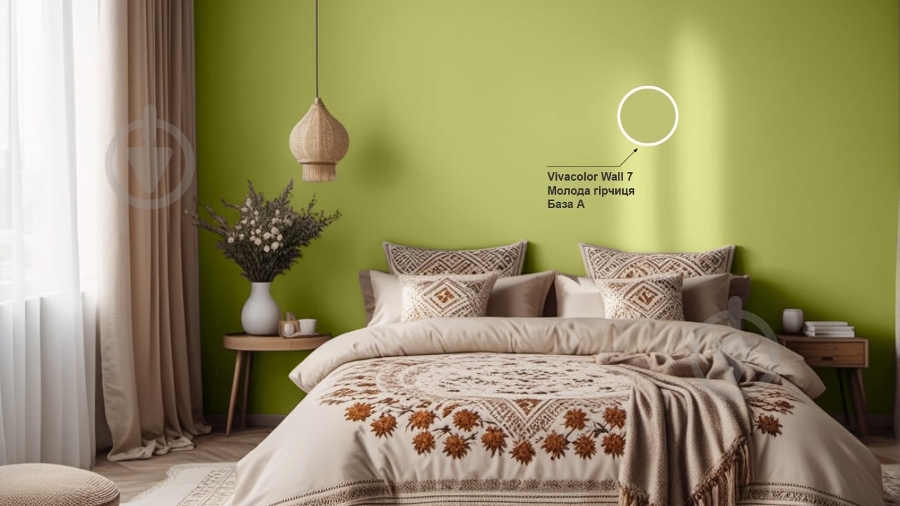 Фарба інтер'єрна латексна Vivacolor Wall 7 А мат Молода гірчиця N388 0,9 л - фото 3 Фарба інтер'єрна латексна Vivacolor Wall 7 А мат Молода гірчиця N388 0,9 л - фото 3