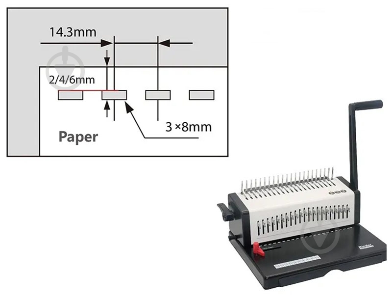Брошюровщик S9026A YIBO - фото 2