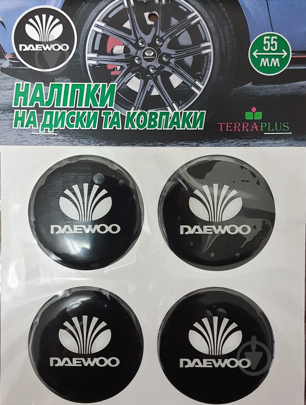 Наліпка TERRAPLUS на ковпаки та диски Daewoo 55 мм - фото 1