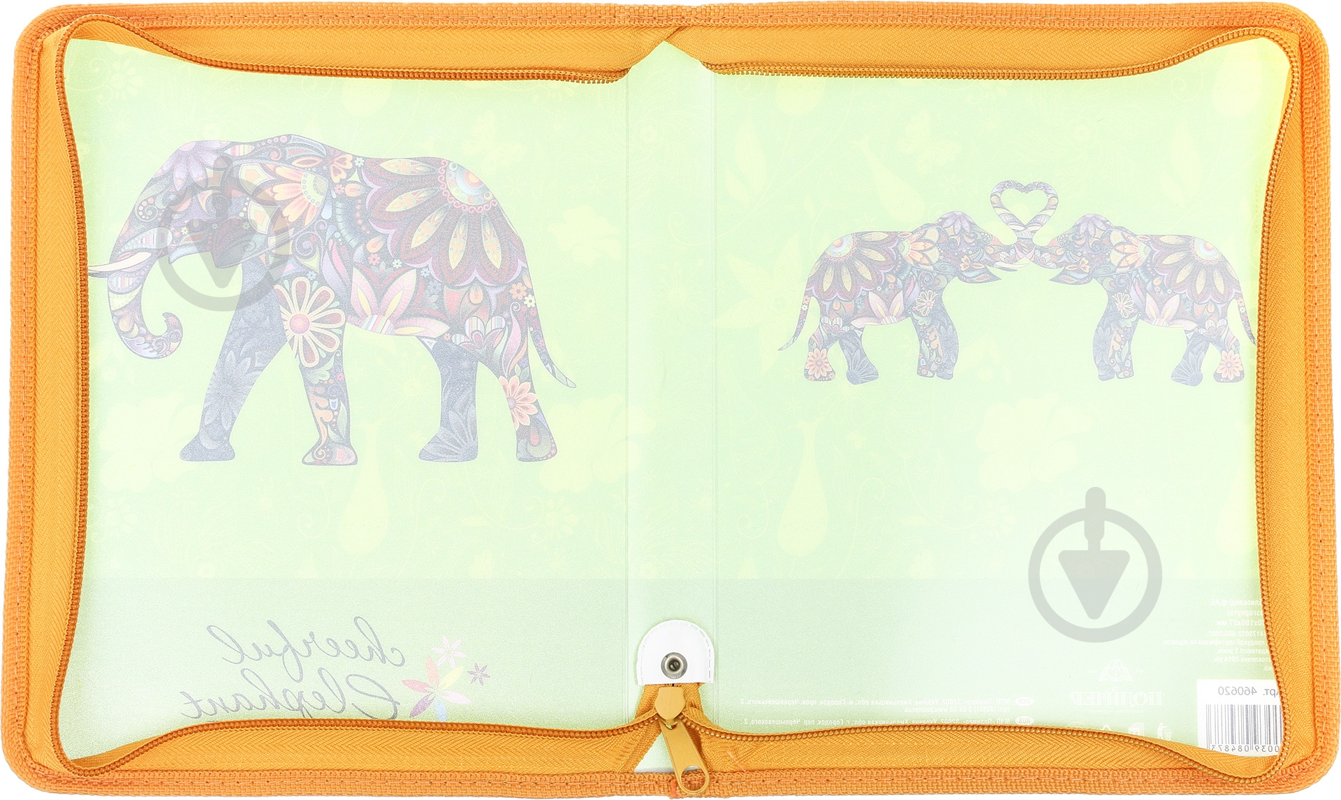 Папка для тетрадей Слон 460620 Полимер - фото 4