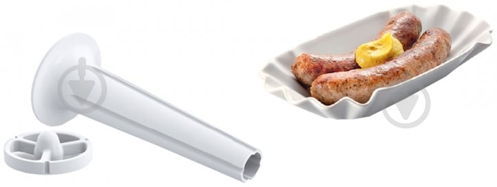 Мясорубка Bosch MFW3X10W - фото 7 Мясорубка Bosch MFW3X10W - фото 7