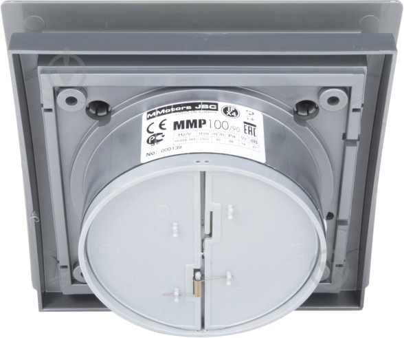 Витяжний вентилятор MMotors ММ-Р 100 пластик овал зі зворотним клапаном хром 0740 - фото 4 Витяжний вентилятор MMotors ММ-Р 100 пластик овал зі зворотним клапаном хром 0740 - фото 4