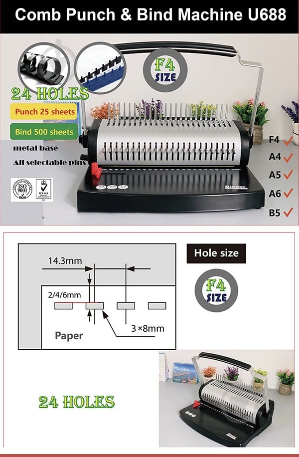 Брошюровщик U688 YIBO - фото 2