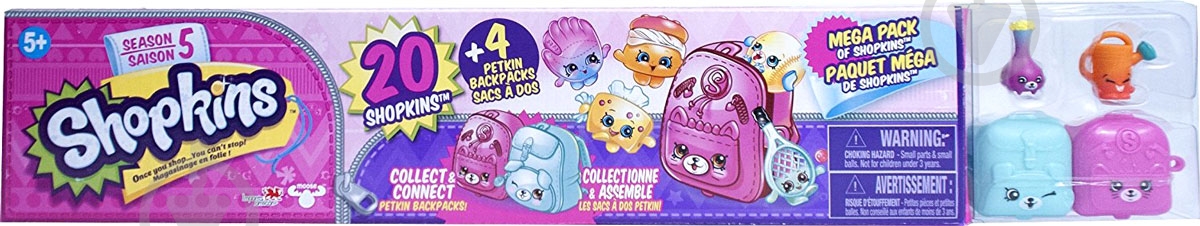 Игровой набор Shopkins S5 Меганабор - фото 2 Игровой набор Shopkins S5 Меганабор - фото 2