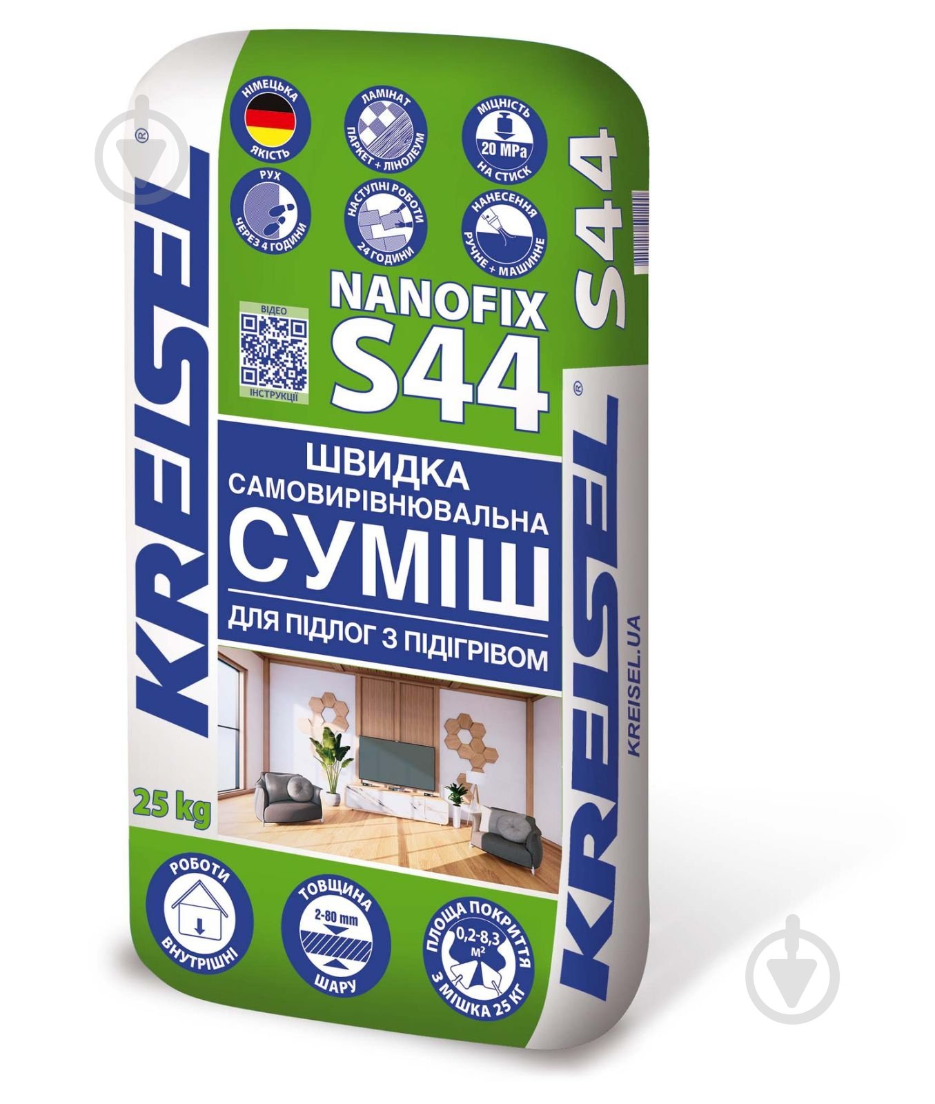 Самовирівнювальна підлога KREISEL швидка суміш NANOFIX S44 2-80 мм, 20 МПа (25 кг) - фото 1