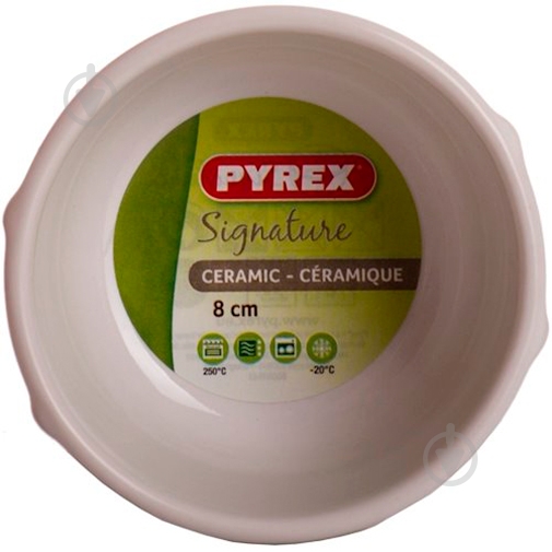 Форма для выпекания Pyrex Signature SG08BR4 - фото 2