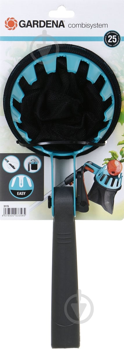 Плодосъемник Gardena Сombisystem 3115-20 - фото 4
