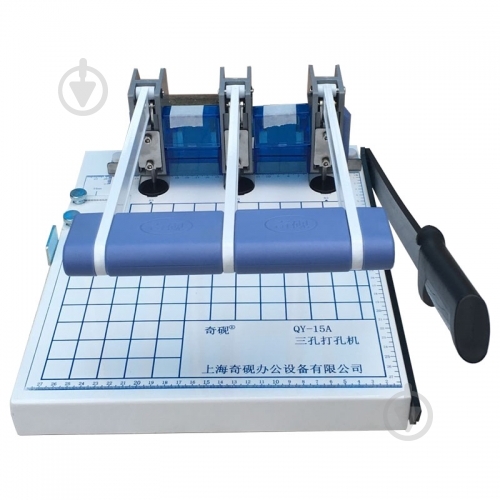 Дырокол на 3 отверстия QY-15A BINDTEC - фото 4 Дырокол на 3 отверстия QY-15A BINDTEC - фото 4