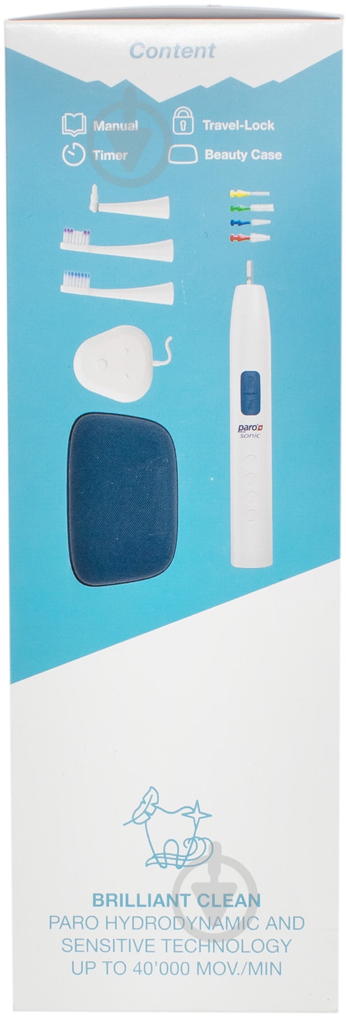 Зубная щетка Paro Sonic hydrosonic toothbrush 1 шт. - фото 2