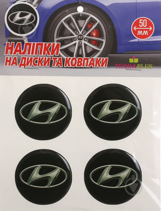 Наклейка TERRAPLUS на колпаки и диски Hyundai 50 мм - фото 1