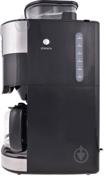 Кофеварка капельная Mystery MCB-5130 - фото 4 Кофеварка капельная Mystery MCB-5130 - фото 4