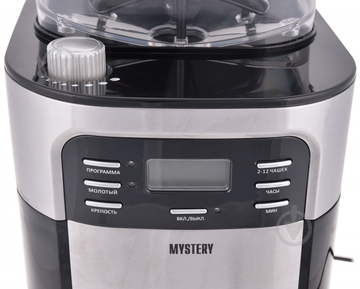 Кофеварка капельная Mystery MCB-5130 - фото 7 Кофеварка капельная Mystery MCB-5130 - фото 7