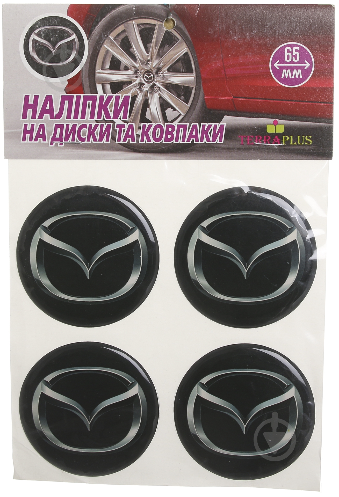 Наклейка TERRAPLUS на колпаки и диски Mazda 65 мм - фото 1 Наклейка TERRAPLUS на колпаки и диски Mazda 65 мм - фото 1
