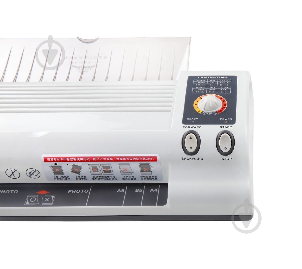 Ламінатор 242-1 A4 JLS - фото 6