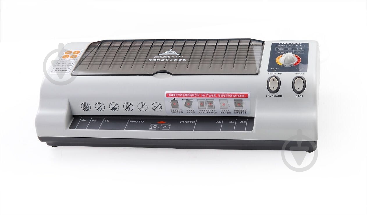 Ламінатор 242-1 A4 JLS - фото 5