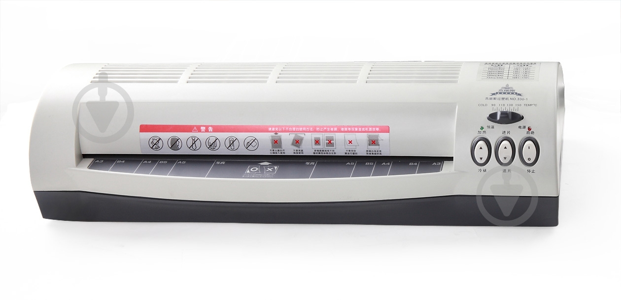 Ламинатор 330-1 A3 JLS - фото 2