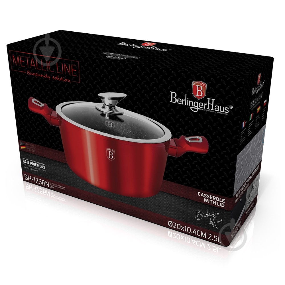Кастрюля с крышкой Berlinger Haus Metallic Line BURGUNDY Edition 2,5 л BH 1256N - фото 2